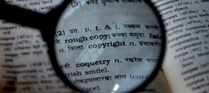 Should student journalists worry about copyright when reporting on stories first published by another media outlet?